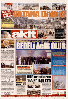 Yeni̇ Aki̇t