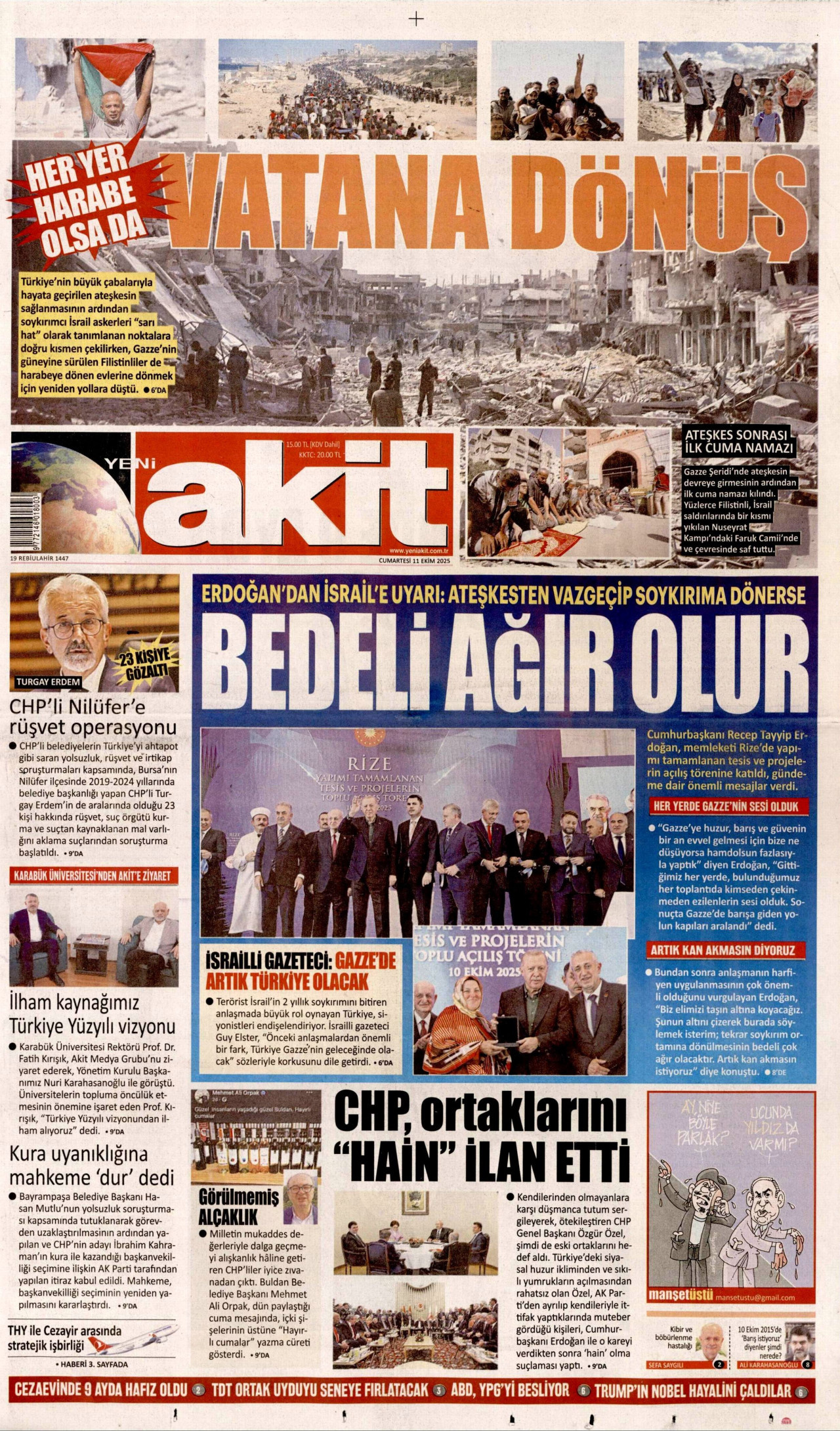 Yeni̇ Aki̇t