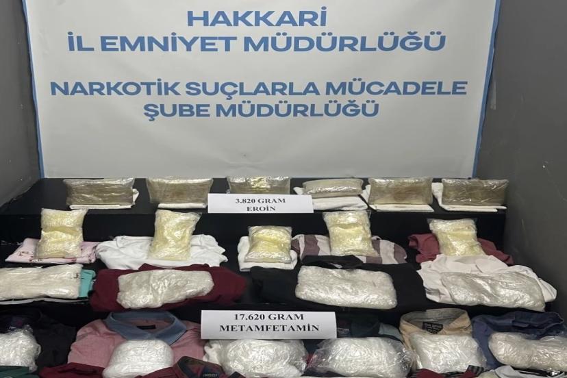 Hakkari’de ele geçirildi
