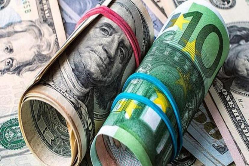 Dolar ve Altın güne nasıl başladı?