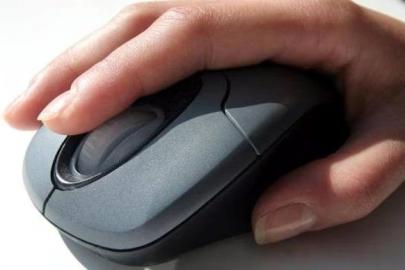 Bilgisayarınızın faresi sizi nasıl dinleyebilir?