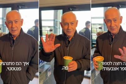Binyamin Netanyahu'dan "Hayattayım" paylaşımı