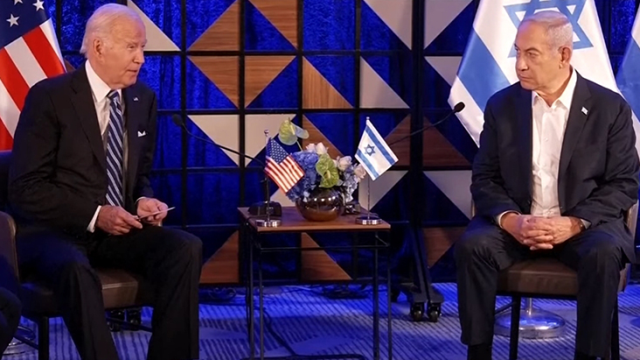 Son Dakika! İsrail'i ziyaret eden Biden 